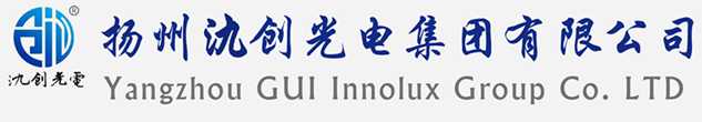 博乐市太阳能路灯厂家_博乐市高杆灯厂家_服务博乐市地区_扬州氿创光电集团有限公司