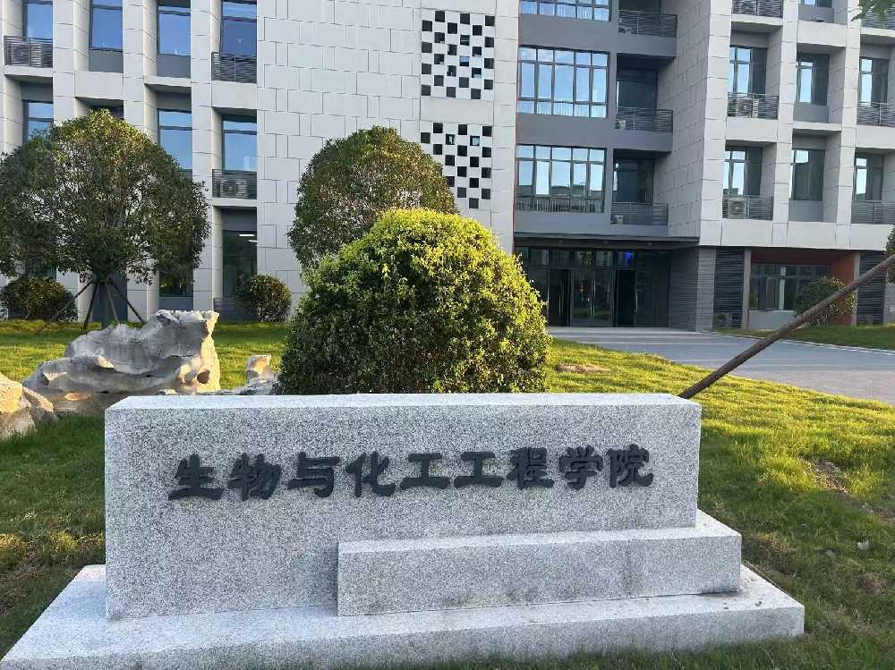 博乐市扬州职业大学体育场高杆灯项目